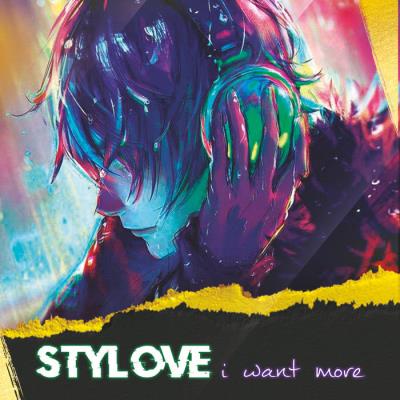 VA - Stylove - I Want More (2022) (MP3)