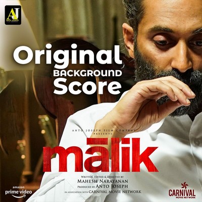 Malik Soundtrack
