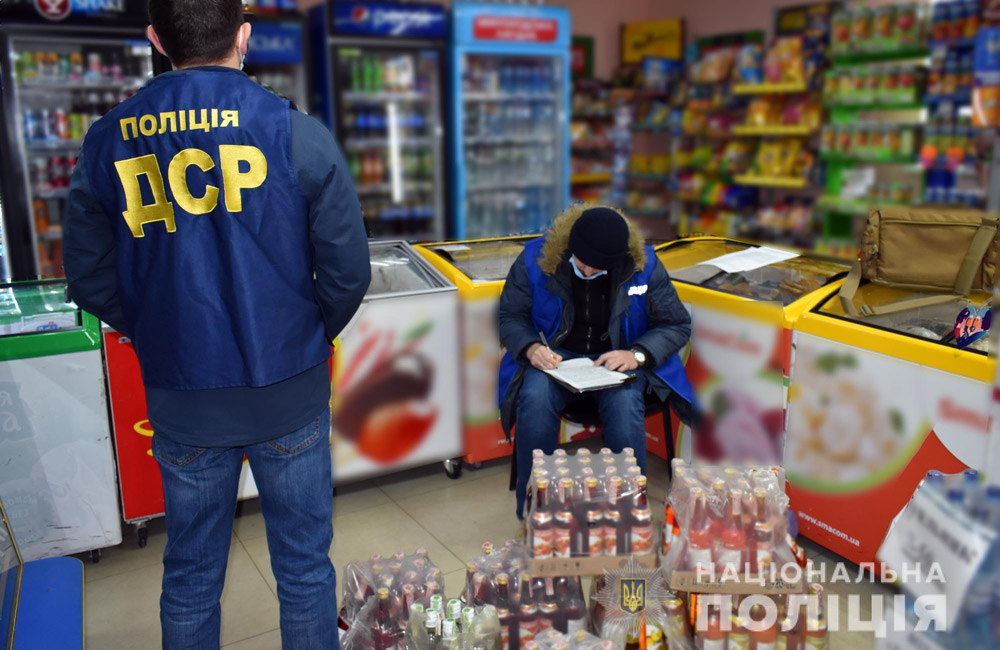 Вісті з Полтави - У Миргородському районі вилучили з беззаконного обігу близько 400 пляшок алкоголю