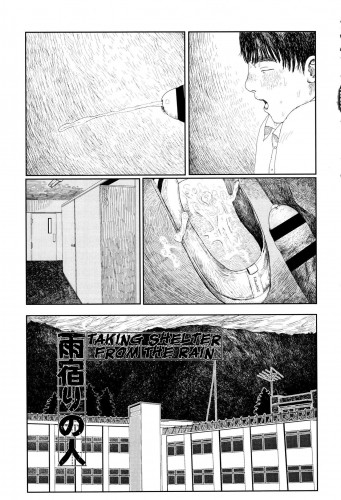 Amayadori no Hito  Taking Shelter From The Rain Hentai Comic