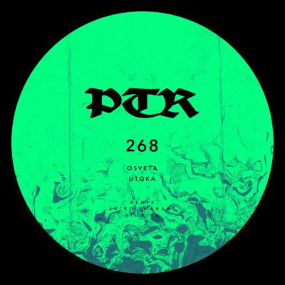 VA - Utoka - Osveta (2022) (MP3)