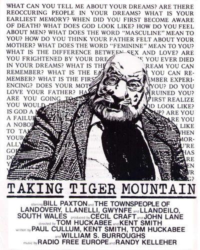 Taking Tiger Mountain / Взятие Тигровой горы (Tom - 1.58 GB