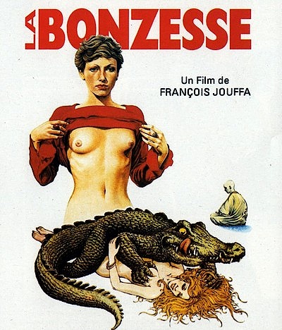 Буддийская монахиня / La Bonzesse (1974) DVDRip