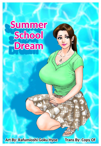 Yume no Natsugai Jugyou -- Summer School Dream Hentai Comic