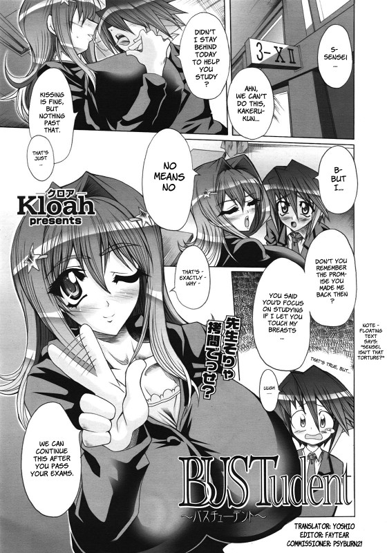 Kloah - BUSTudent Hentai Comics