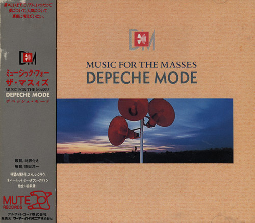 Depeche Mode - Music for the Masses (1987) (LOSSLESS)