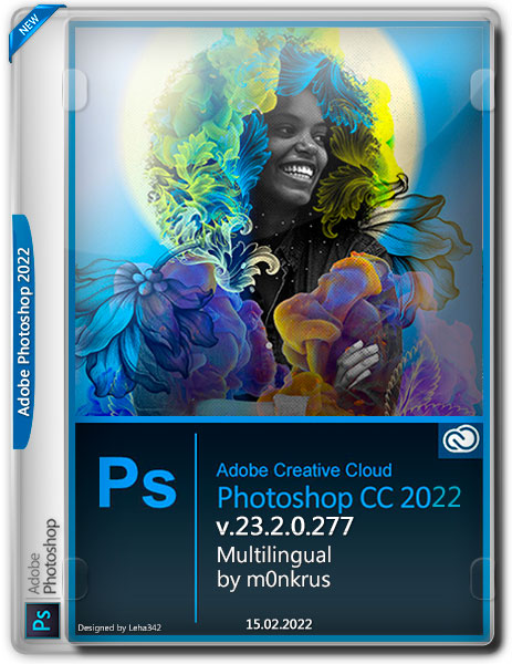 Adobe Photoshop 2022 v.23.2.0.277 Multilingual by m0nkrus (2022)