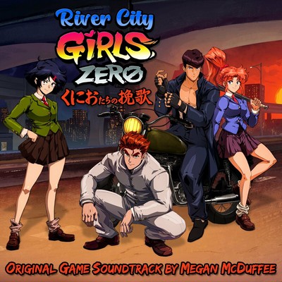 River City Girls Zero Soundtrack
