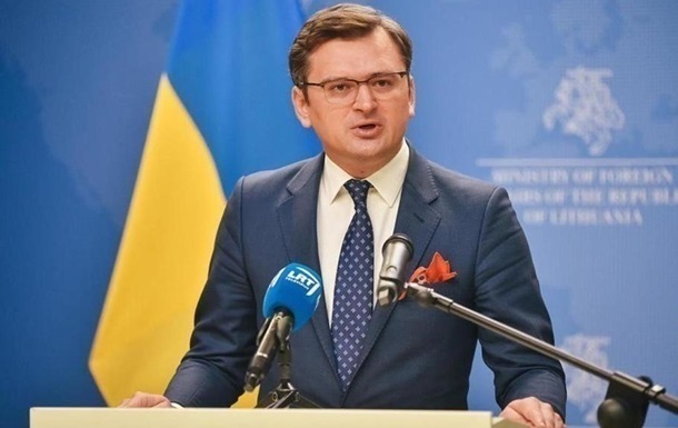 Кулеба: Увидим отвод - поверим в деэскалацию
