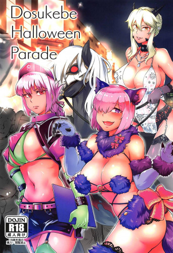 Dosukebe Halloween Parade Hentai Comic