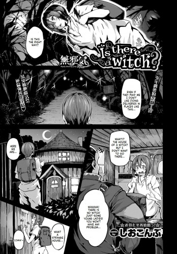 Is there a witch Hentai Comic
