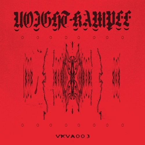 VA | Voight-Kampff - VKVA003 (2022) MP3