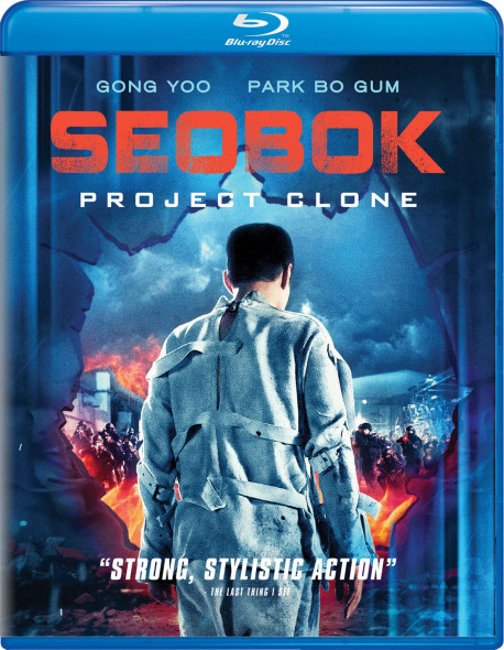 Seobok Project Clone (2021) 1080p WEBRip DD5 1 X 264-EVO