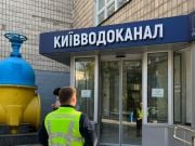 Руководство Киевводоканала подозревают в крупных хищениях