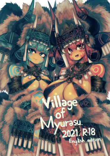 Village of Myurasu Hentai Comics