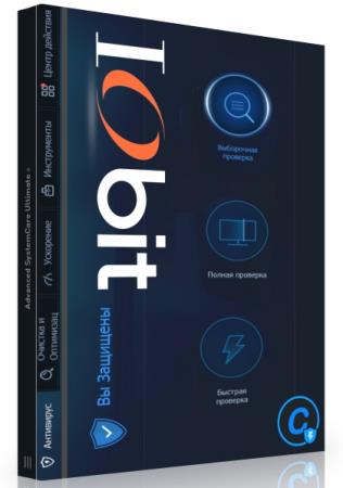 Advanced SystemCare Ultimate 15.2.0.102 Final Advanced SystemCare Ultimate 15.2.0.102 Final
