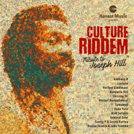 Culture Riddem (Tribute To Joseph Hill) (2022)