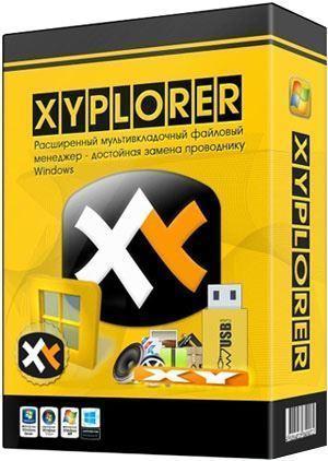 XYplorer 24.20.0400 (2023) PC | + Portable