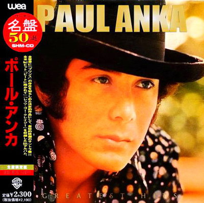 Paul Anka - Greatest Hits (2022)