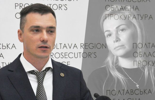 Вісті з Полтави - Прокуратура розпочала касаційне оскарження виправдання Наталії Саєнко