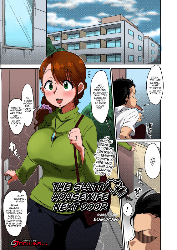 [Soborogo] The Lewd Wife Next Door [Colorized] Hentai Comic