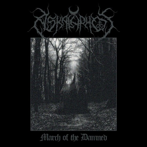 Askalaphos - March of the Damned (2022)