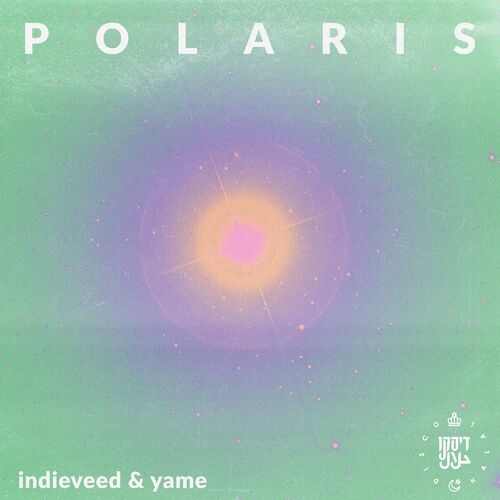 VA - Indieveed & Yame - Polaris (2022) (MP3)