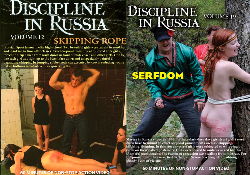 Discipline in Russia / 10 Фильмов серии 