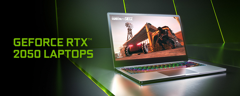 Филигранные и воздушные ноутбуки с GeForce RTX 2050 поступят в продажу в марте