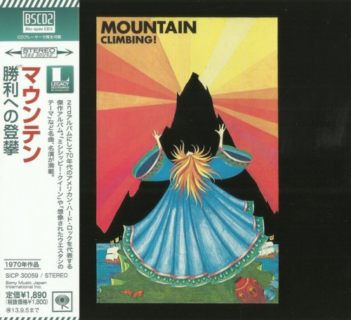 Mountain - Climbing! (1970) [Japan Edition, 2013] Lossless