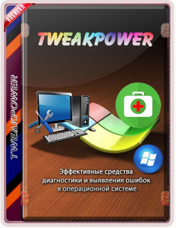 TweakPower 2.026 Portable
