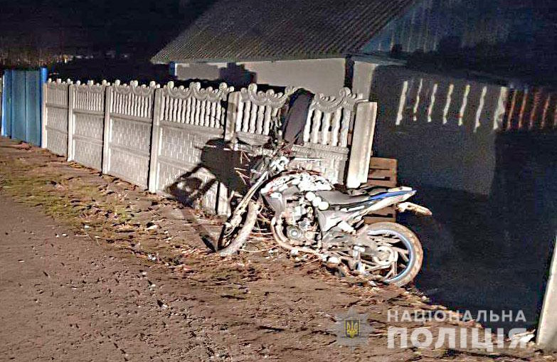 Вісті з Полтави - У Ромоданівській громаді 17-річна мотоциклістка потрапила у ДТП — вона у лікарні із забоями