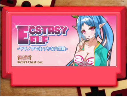 Chest Box - Ecstasy Elf Final (eng) Porn Game