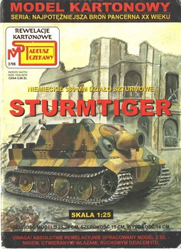 Sturmtiger (Super Model 1998-03)