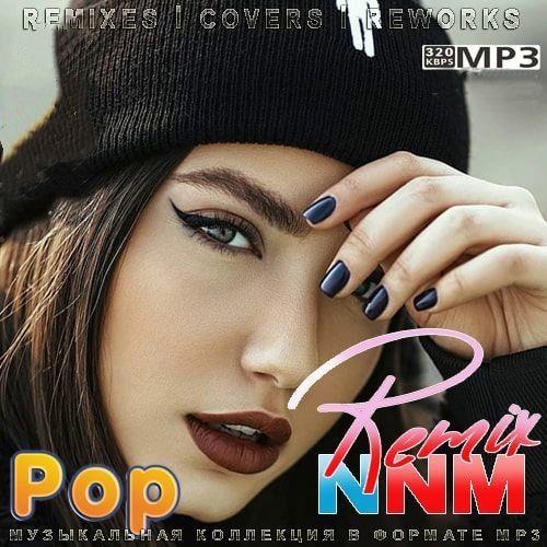 Pop Remix NNM (2022)