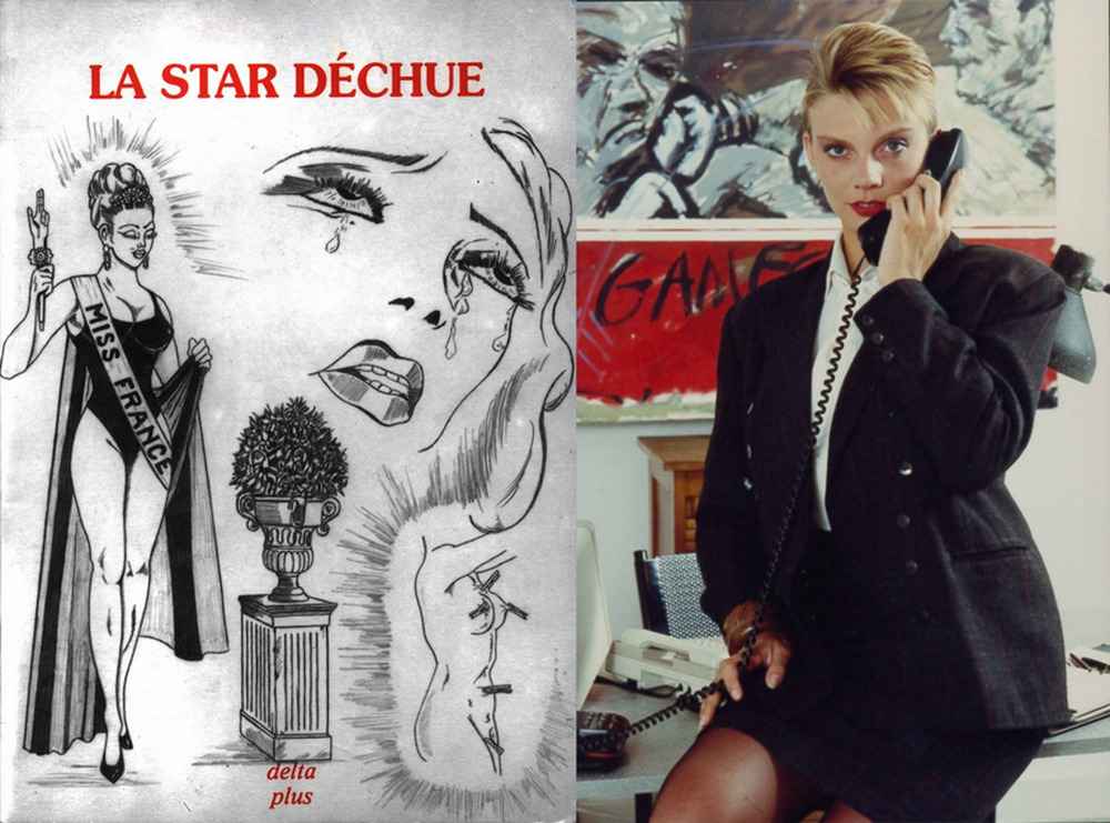 La star dechue / Падшая звезда  Мисс Франции 1985 года Carole Tredillе в ОЧЕНЬ ЖЕСТОКОМ фильме!!!