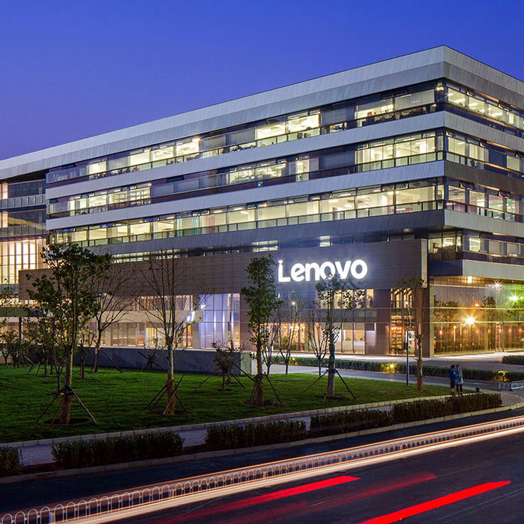 Квартальная выручка Lenovo впервинку превысила 20 млрд долларов