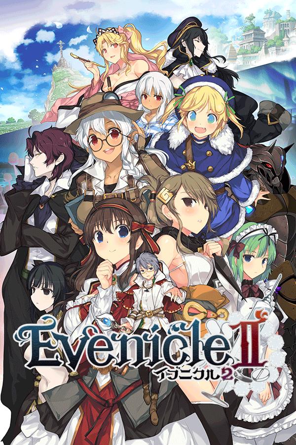 Alice Soft - Evenicle 2 Final Extract Version + Installer (eng) Porn Game