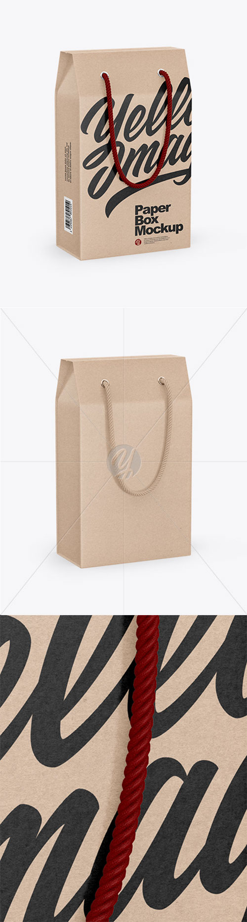 Kraft Packaging Box Mockup 72527