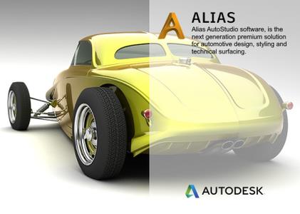Autodesk Alias AutoStudio 2022.2.1 (Win x64)