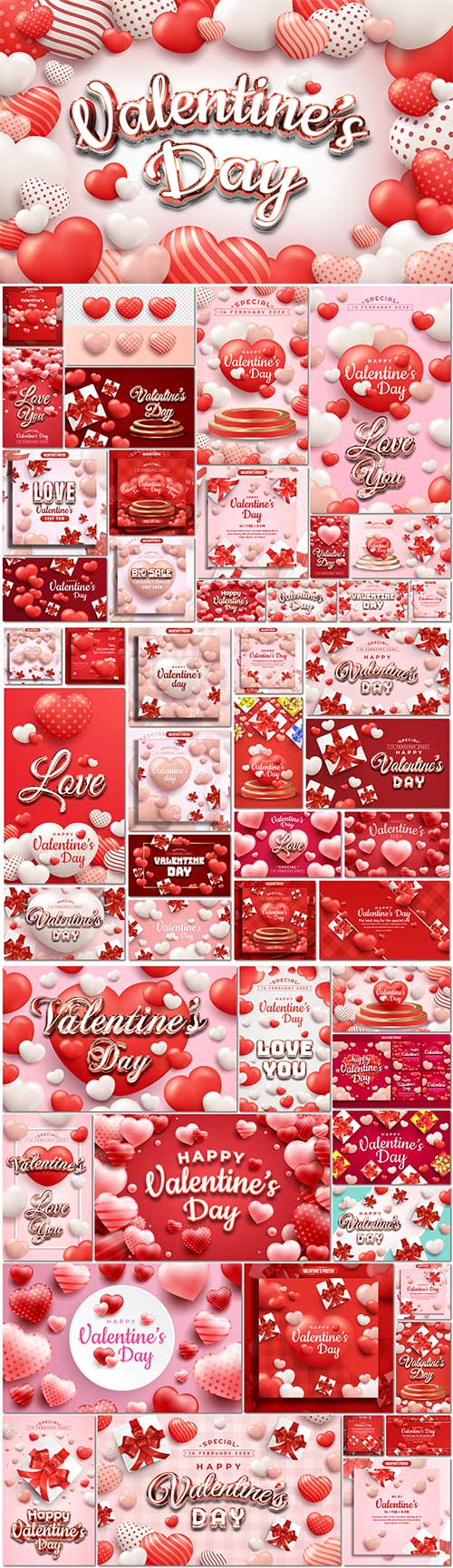 Romantic valentines day vector sett with gift box and realistic hearts