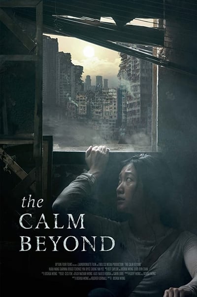 The Calm Beyond (2022) 720p WEBRip x264-GalaxyRG