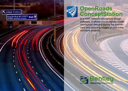 OpenRoads ConceptStation CONNECT Edition Update 14 (10.00.14.042)