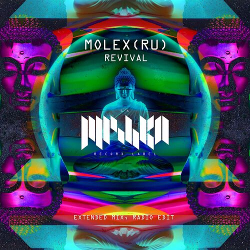 Molex (RU) - Revival (2022)