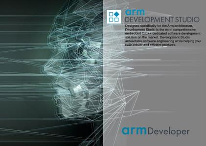 ARM Development Studio 2021.2