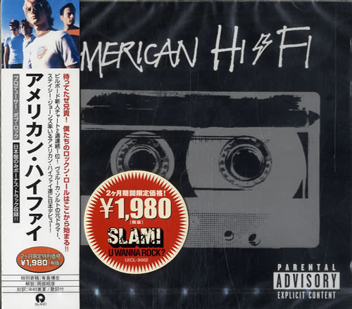 American Hi-Fi - American Hi-Fi (2000) (LOSSLESS)