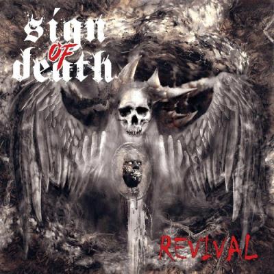 VA - Sign of Death - Revival (2022) (MP3)