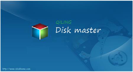 QILING Disk Master Professional / Server / Technician 6.0 Build 20220225 Multilingual