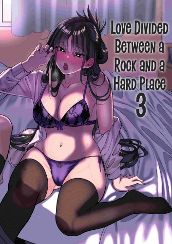 Itabasami na Wakachi Ai 3  Love Divided Between a Rock and a Hard Place 3 Hentai Comic