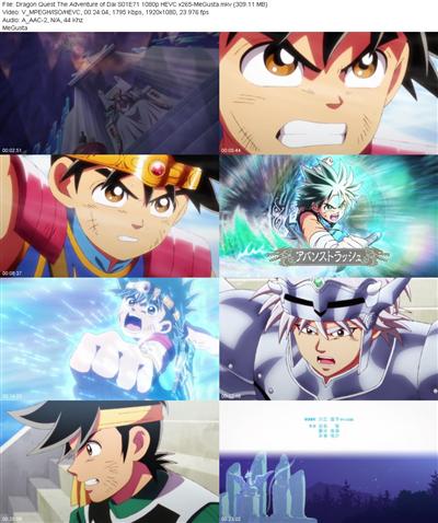 Dragon Quest The Adventure of Dai S01E71 1080p HEVC x265 